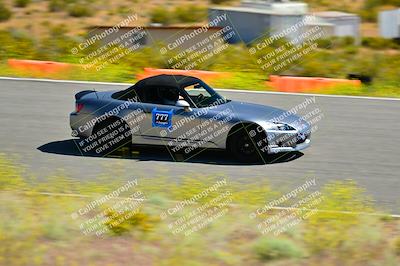 media/May-11-2024-Speed Ventures (Sat) [[6540dbf9cc]]/Black Group/Session 2-Bowl Entrance/